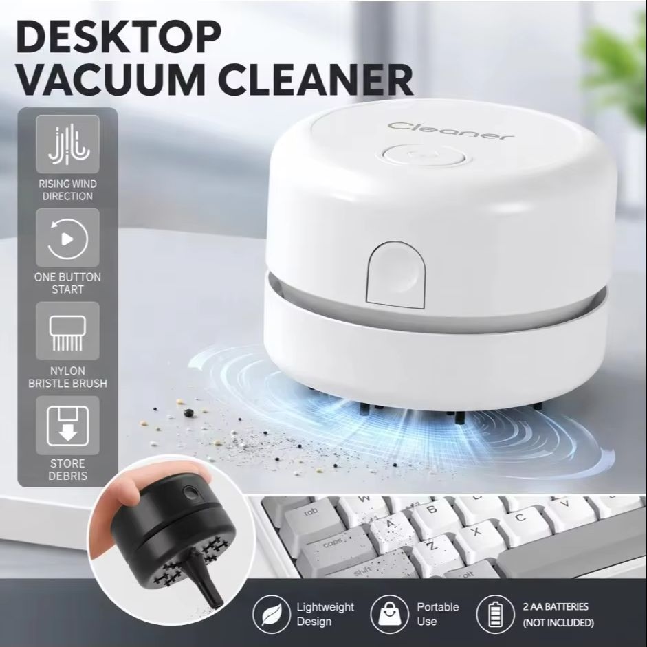 เครื่องดูดฝุ่นไร้สายแบบมินิสำห - Vacuum Chamber Small บทวิจารณ์และราคา